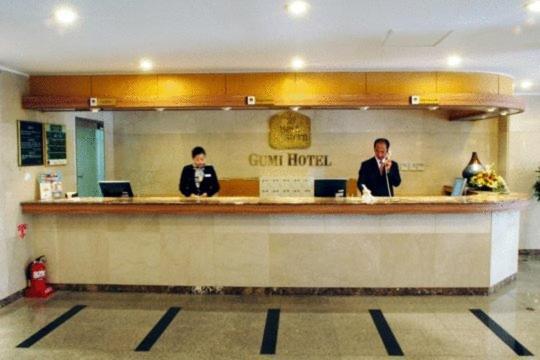 Hotel Bs Gumi Εξωτερικό φωτογραφία